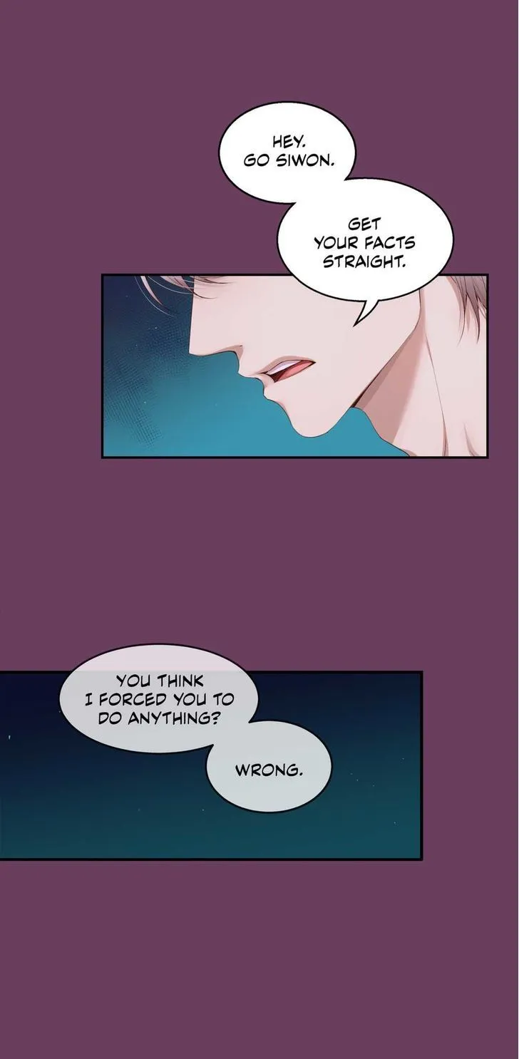 A Man Like You - Page 20