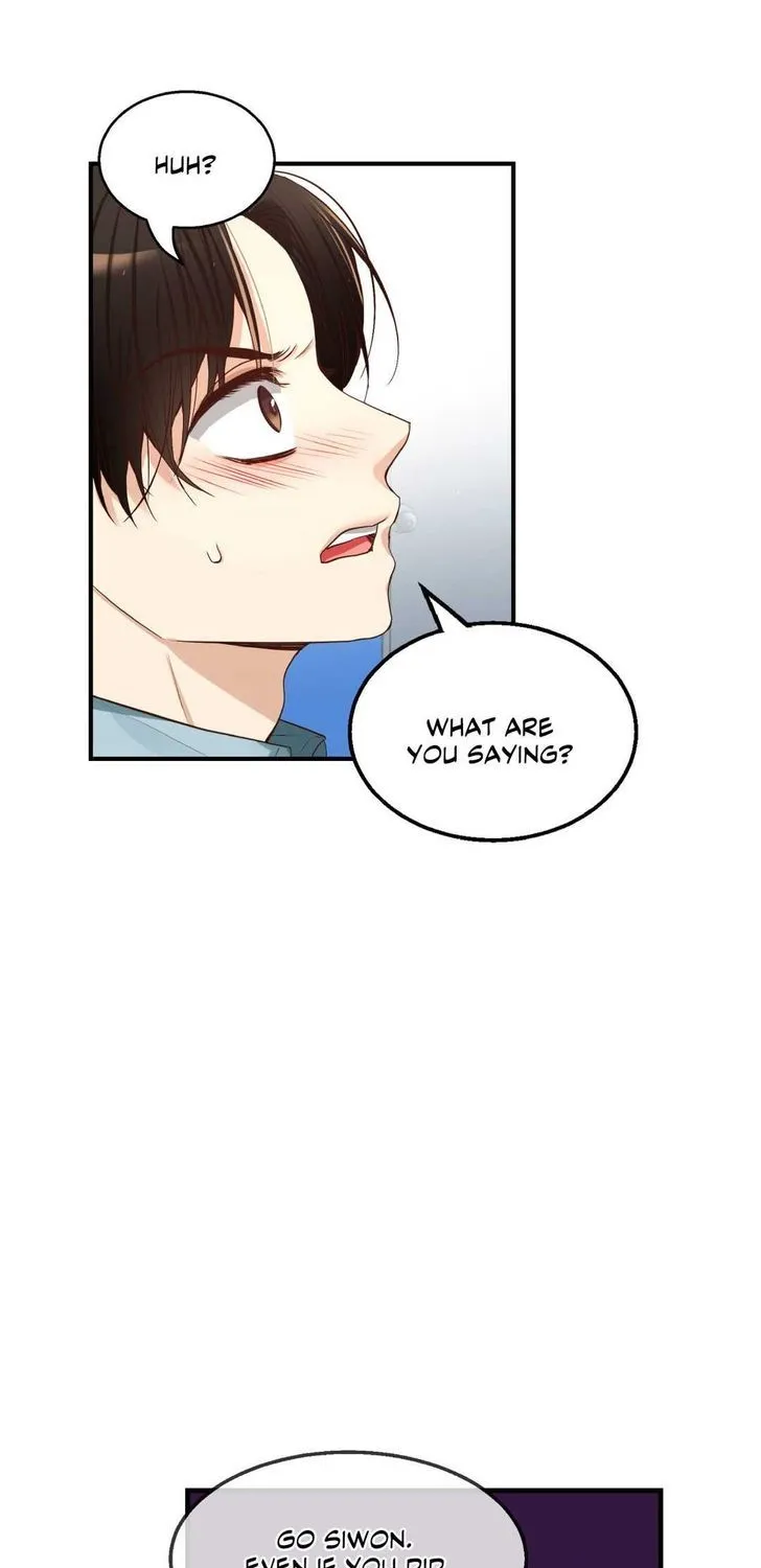 A Man Like You - Page 46