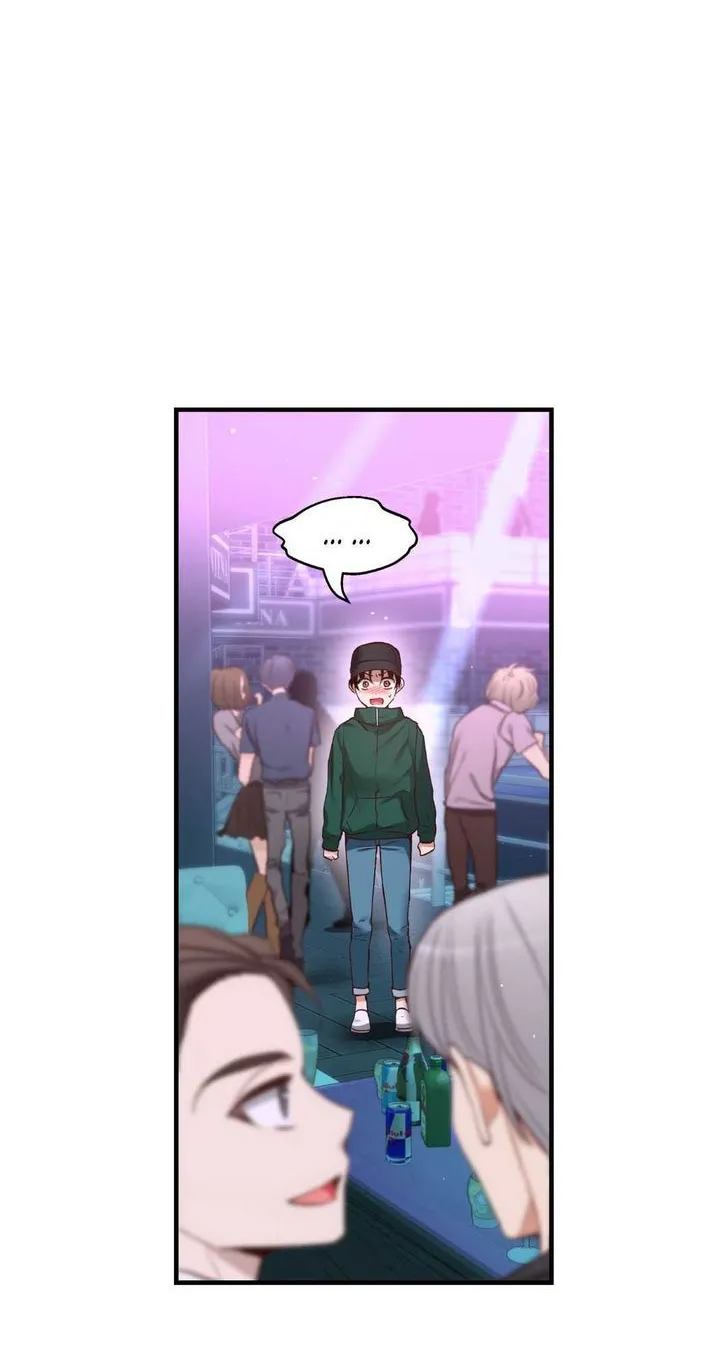 A Man Like You - Page 59