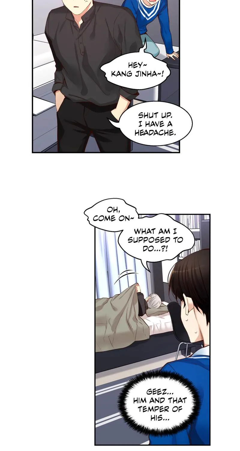 A Man Like You - Page 75