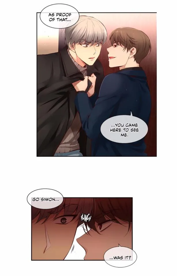 A Man Like You - Page 7