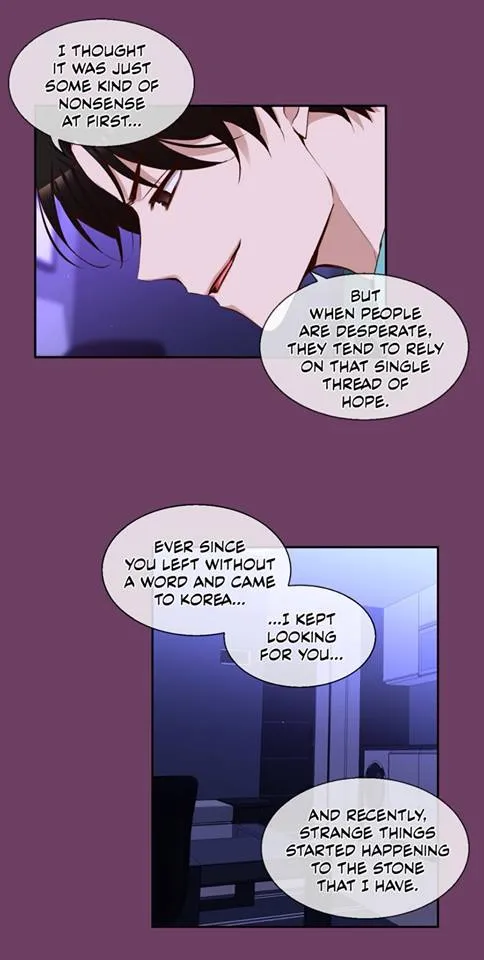 A Man Like You - Page 11