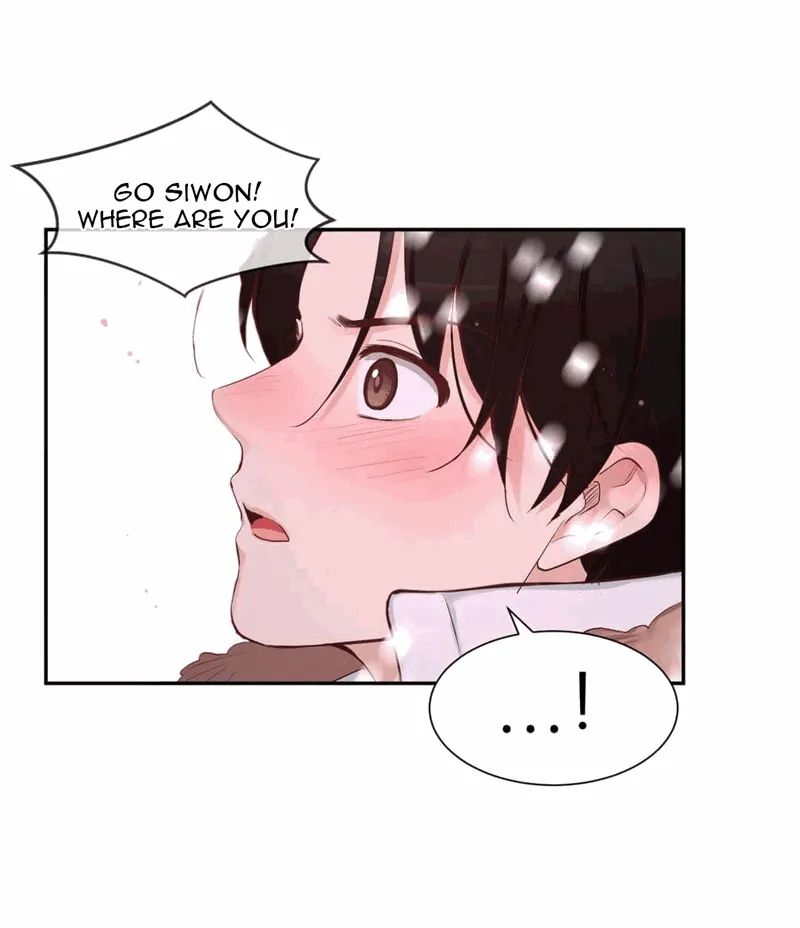 A Man Like You - Page 75