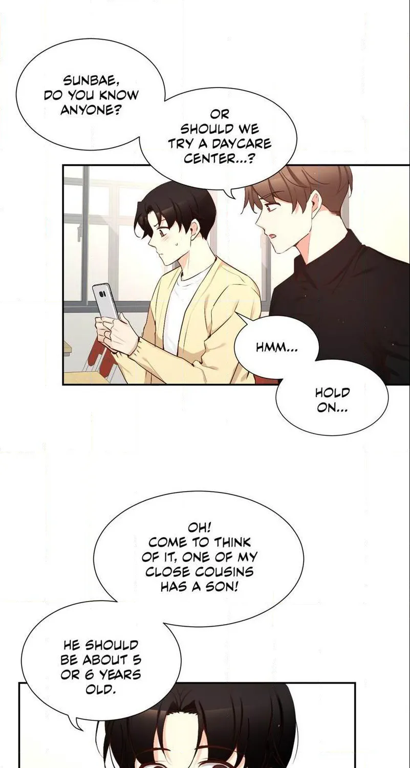 A Man Like You - Page 78