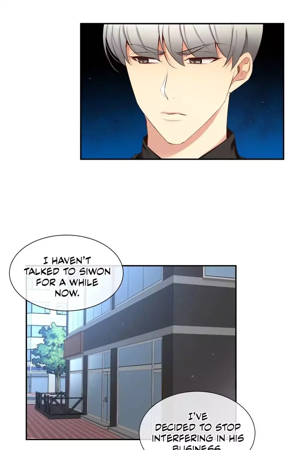 A Man Like You - Page 77