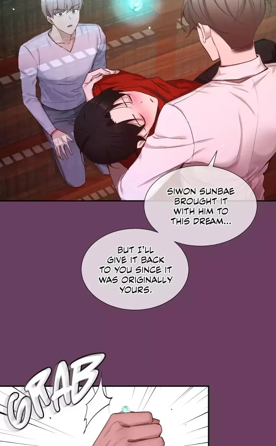 A Man Like You - Page 6