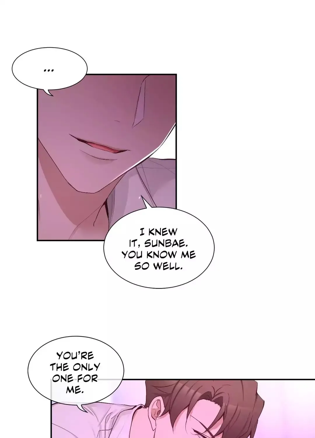 A Man Like You - Page 11