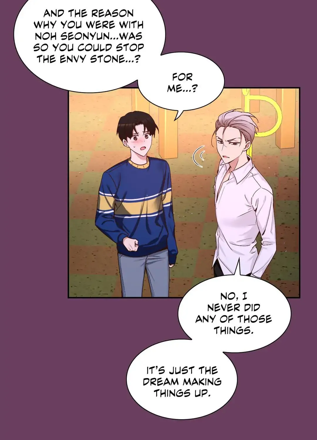 A Man Like You - Page 90