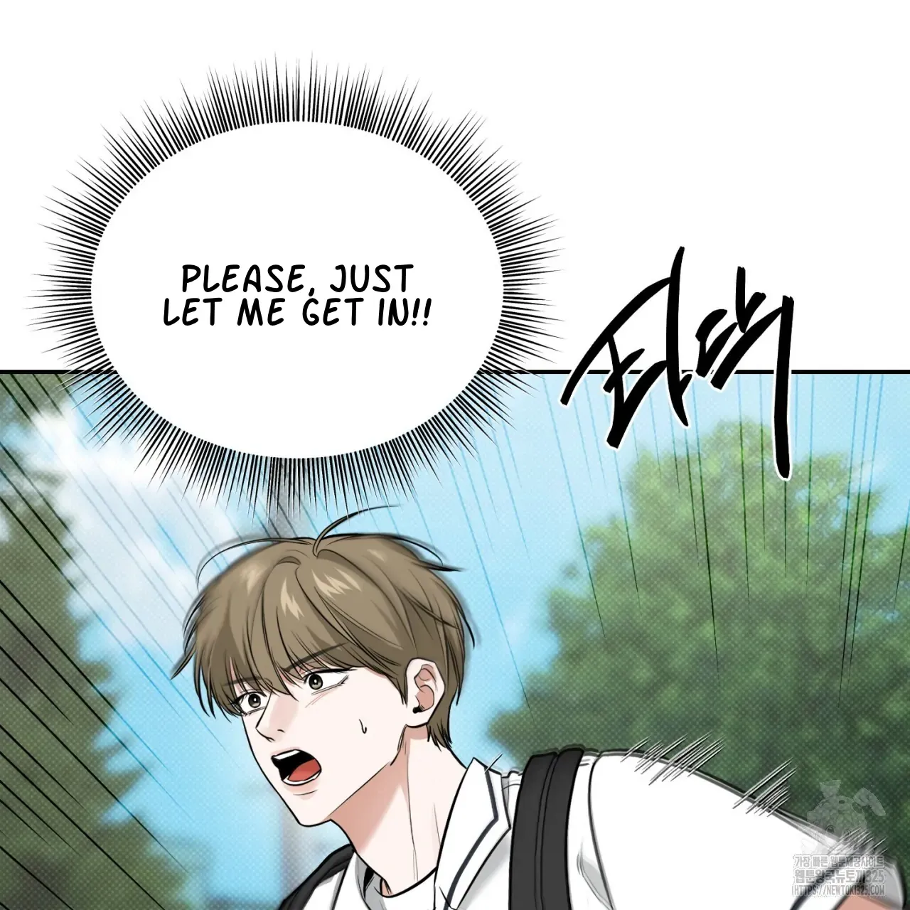 A Man Who Gives It All Chapter 12 page 108 - MangaKakalot