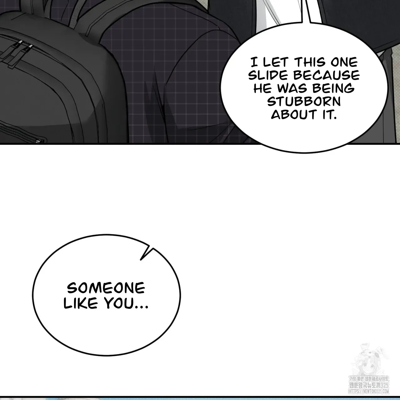 A Man Who Gives It All Chapter 12 page 24 - Mangabat