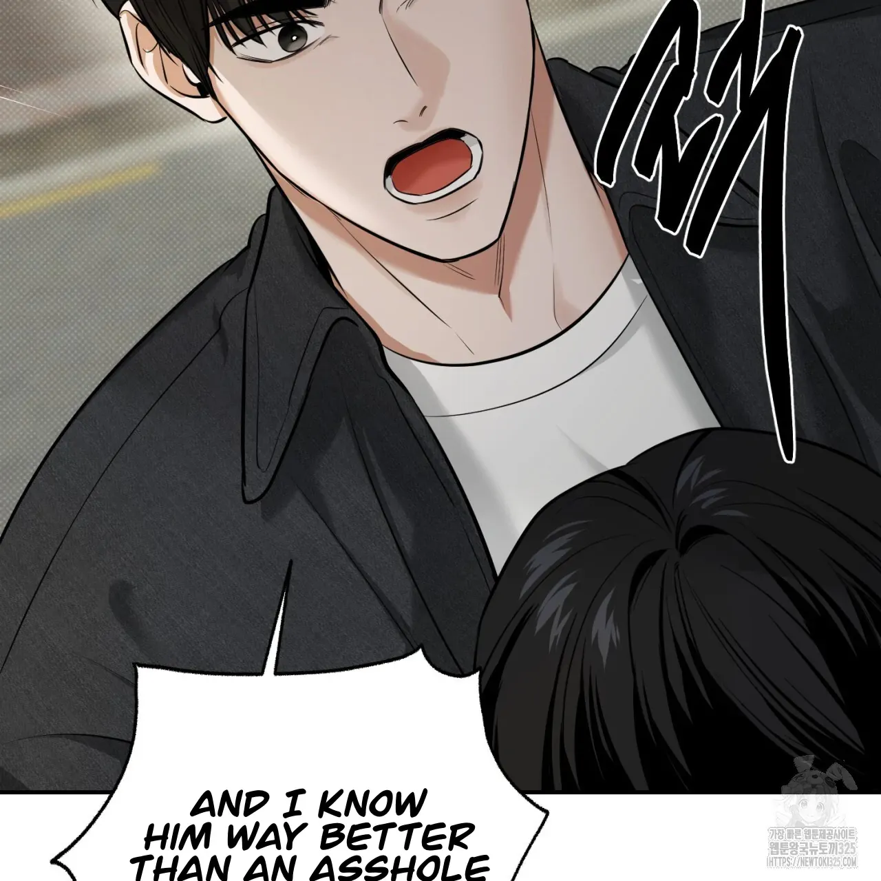 A Man Who Gives It All Chapter 12 page 67 - MangaNato