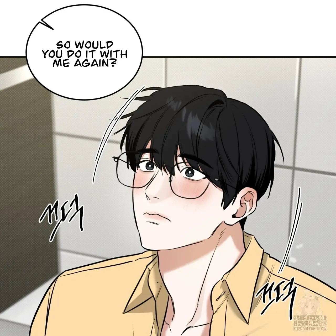 A Man Who Gives It All Chapter 6 page 155 - Mangabat