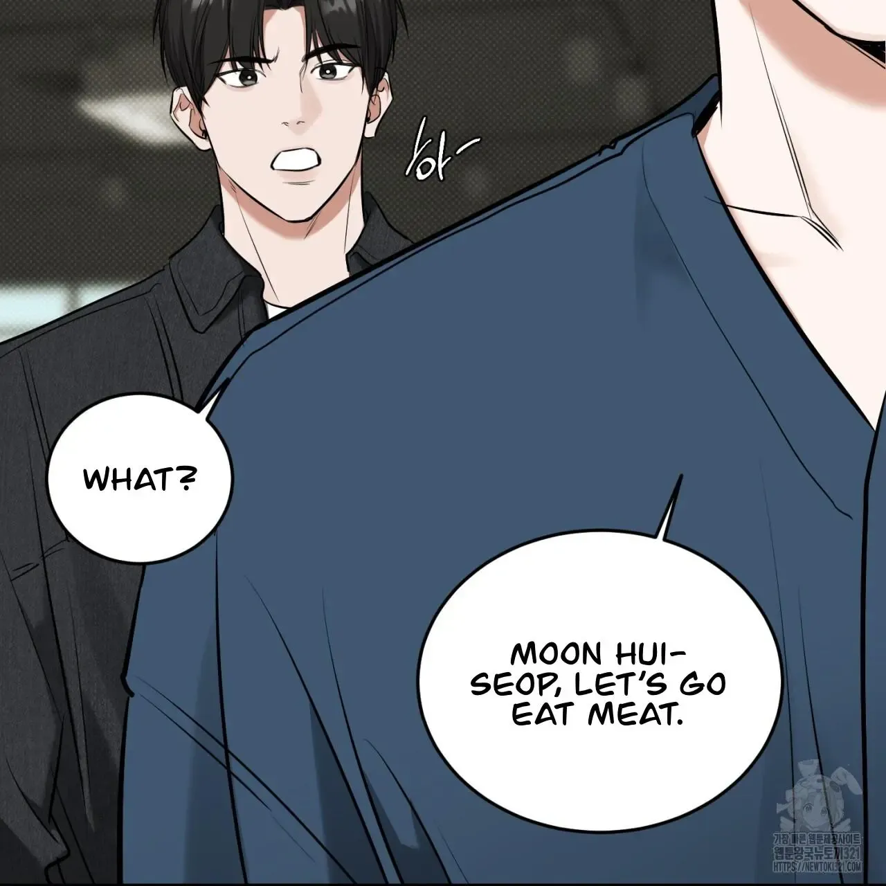 A Man Who Gives It All Chapter 7 page 69 - Mangabat