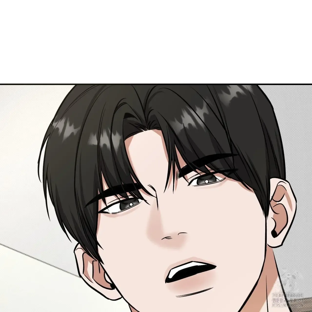 A Man Who Gives It All Chapter 9 page 137 - Mangabat