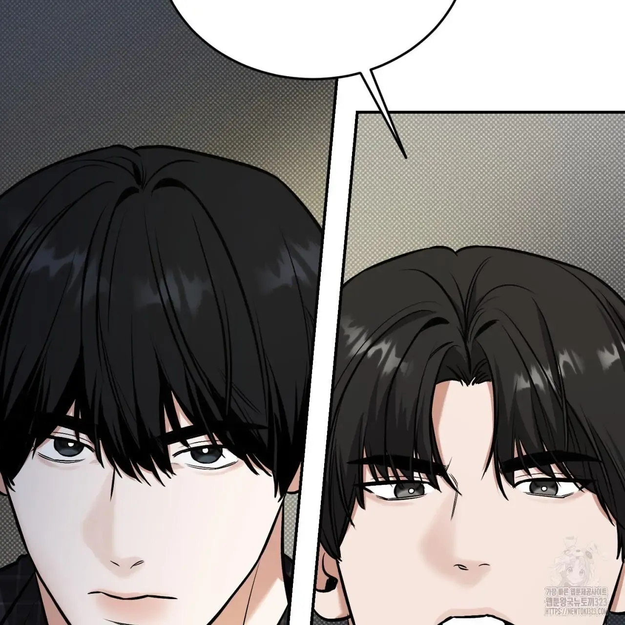 A Man Who Gives It All Chapter 9 page 145 - Mangabat