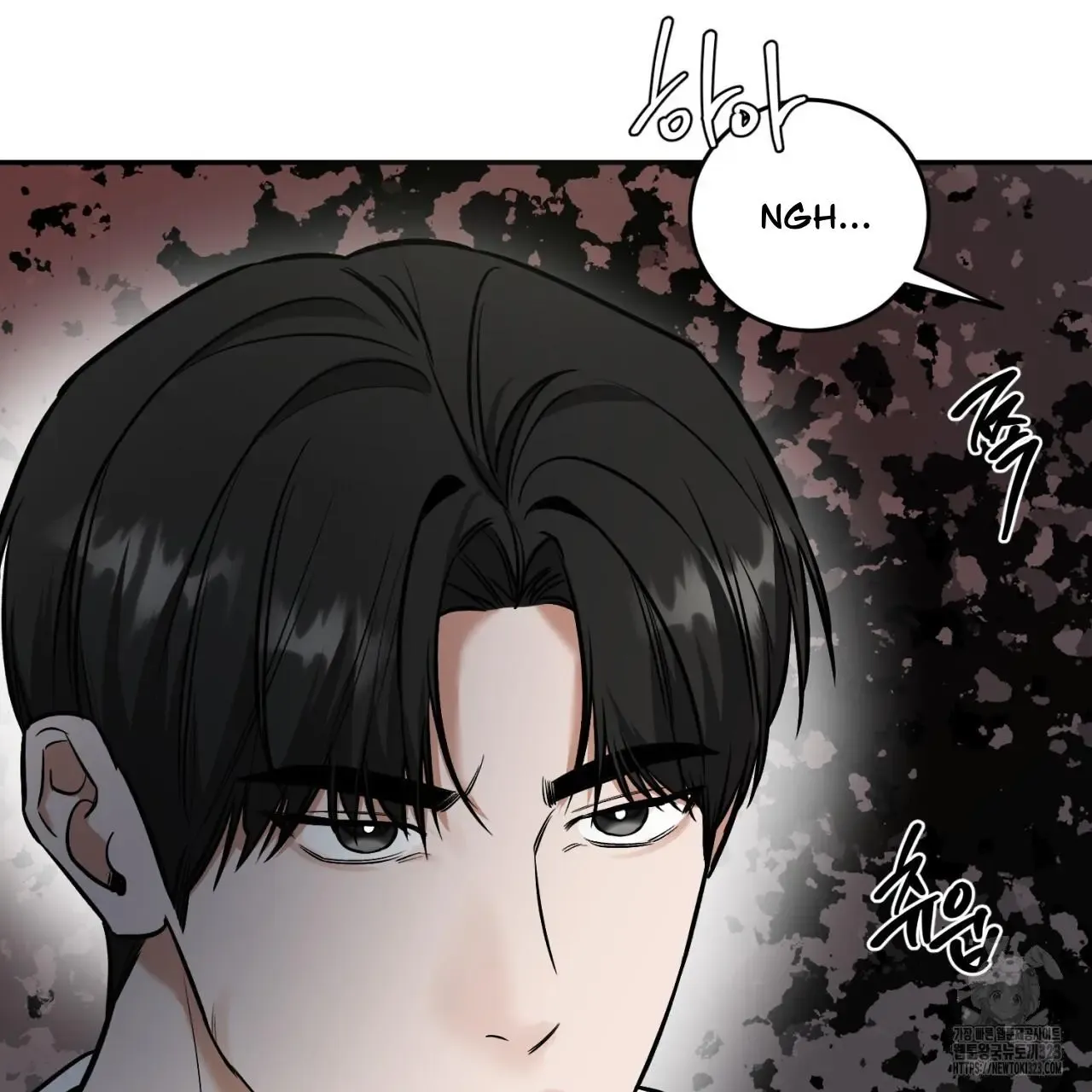 A Man Who Gives It All Chapter 9 page 58 - Mangabat