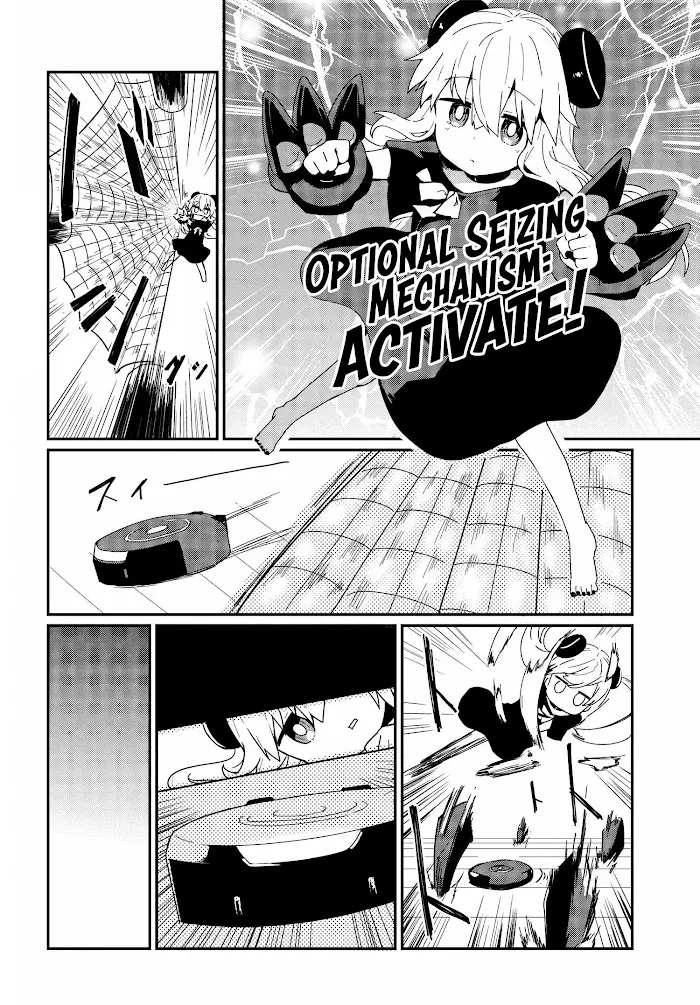 A Manga Where Genius Scientists Have Created The Greatest Robot Ever Chapter 6 page 6 - MangaNato