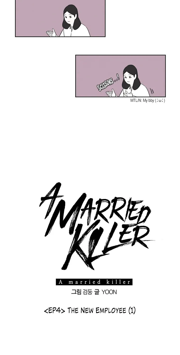 A Married Killer Chapter 4 page 16 - MangaKakalot