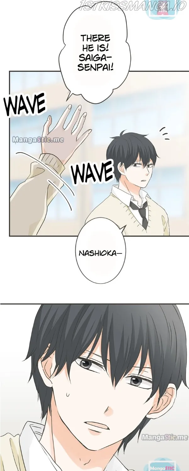 A Mismatched Complicated Love Chapter 110 page 1 - MangaKakalot