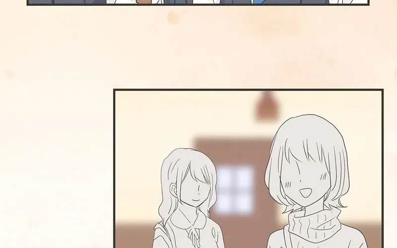 A Mismatched Complicated Love Chapter 135 page 22 - MangaKakalot