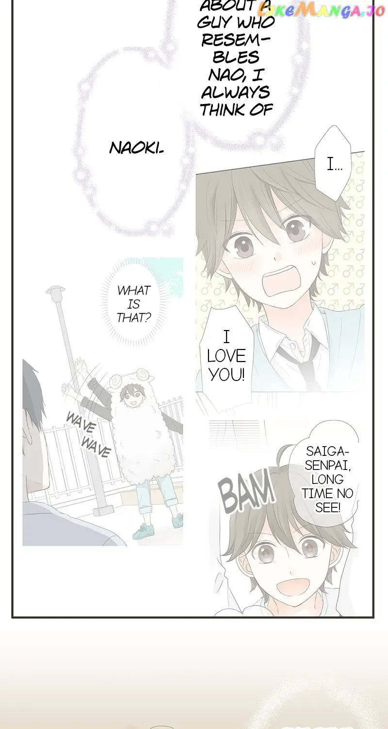 A Mismatched Complicated Love Chapter 163 page 6 - MangaKakalot