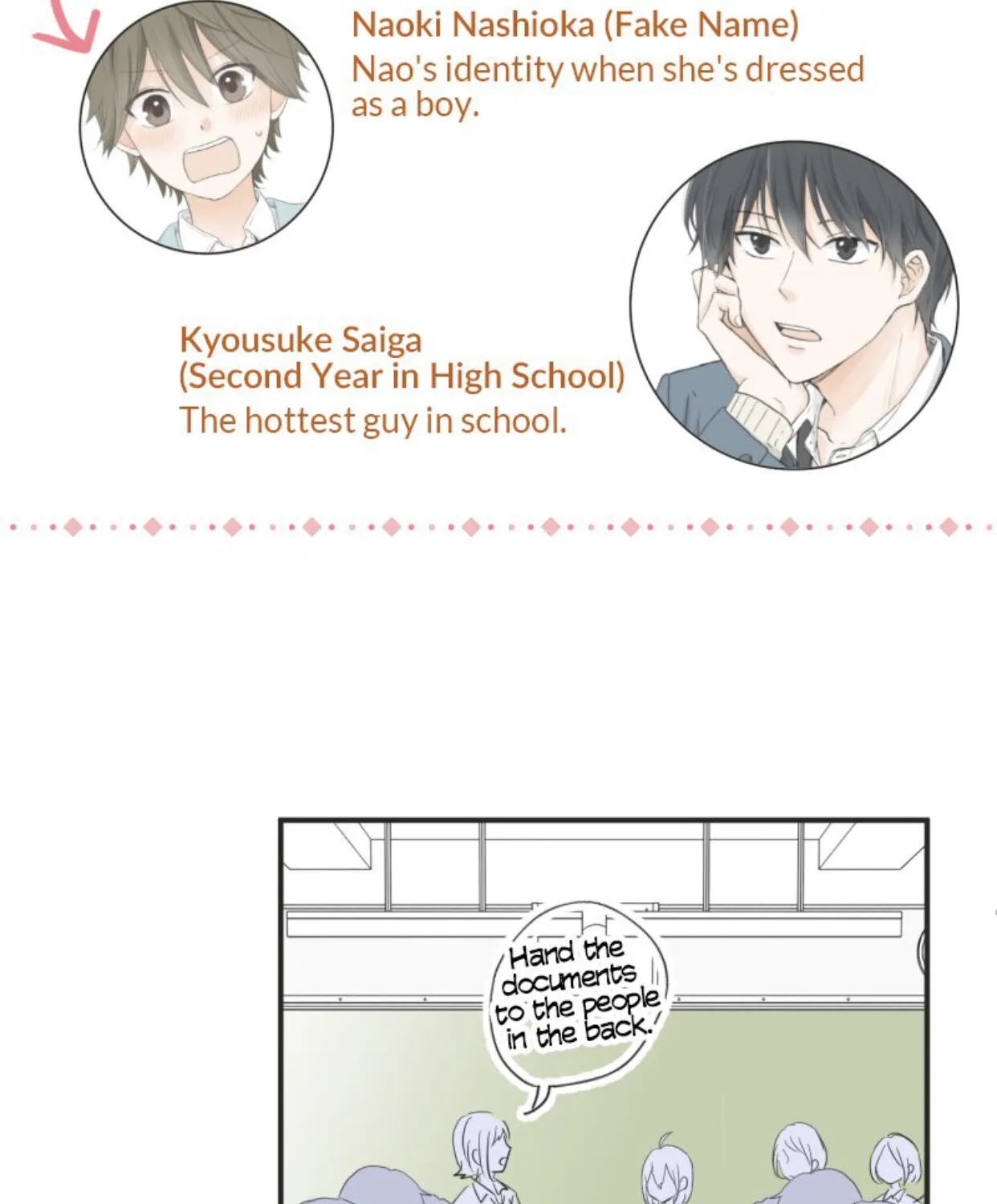 A Mismatched Complicated Love Chapter 19 page 21 - MangaKakalot