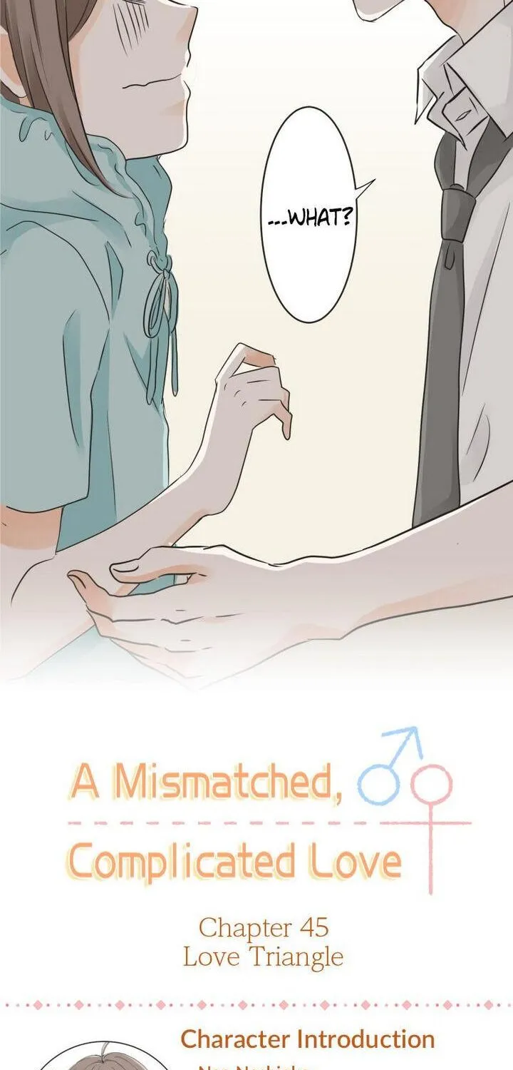 A Mismatched Complicated Love Chapter 45 page 2 - MangaKakalot