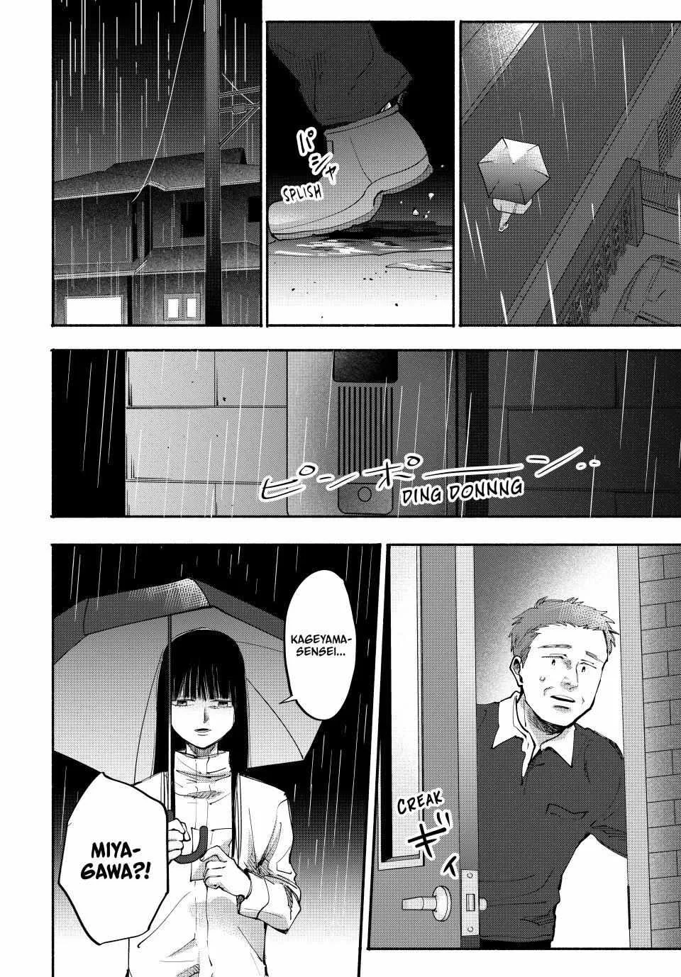 A Motherʼs Love, A Daughterʼs Prison Chapter 8 page 17 - MangaKakalot