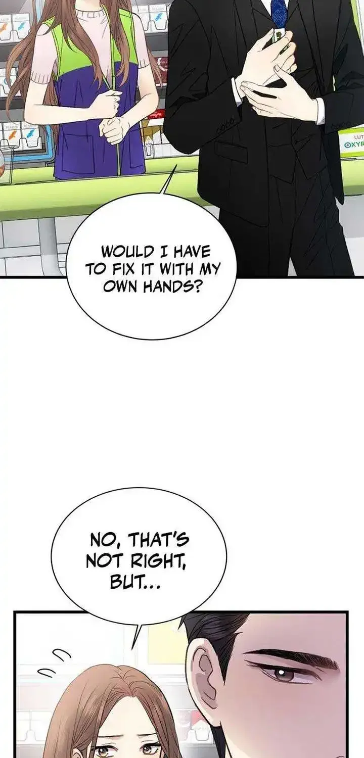 A Night Soaked With You Chapter 6 page 16 - MangaKakalot