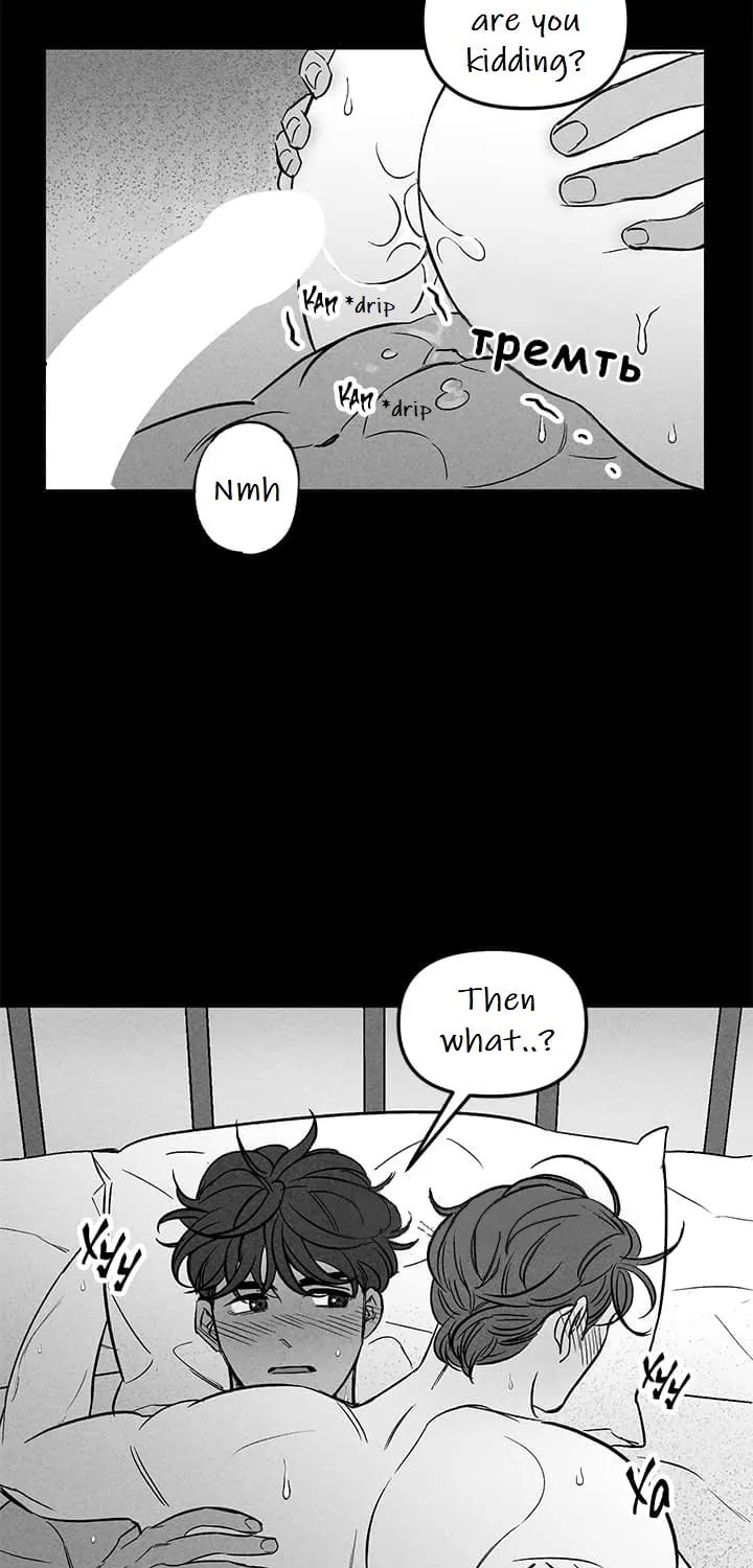 A Night to Remember - Page 50