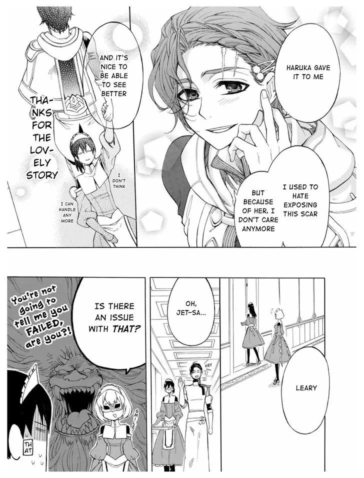 +a no Tachiichi - Page 5