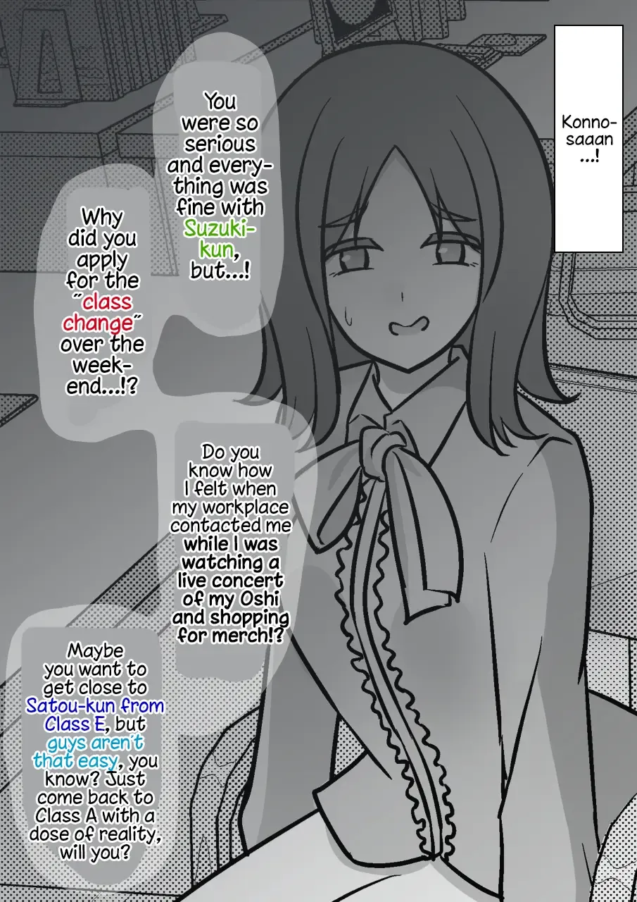 A Parallel World With a 1:39 Male to Female Ratio is Unexpectedly Normal Chapter 152 page 3 - MangaKakalot