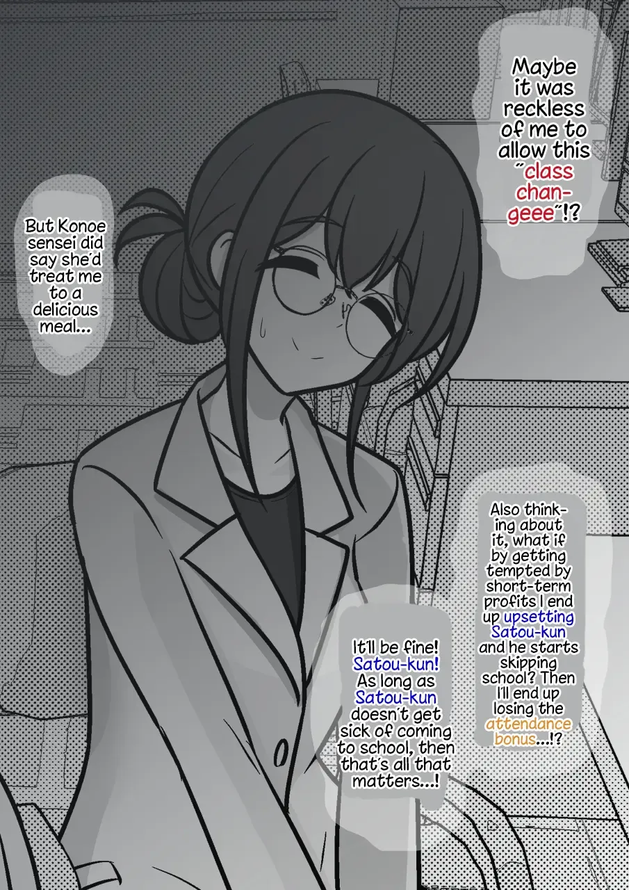 A Parallel World With a 1:39 Male to Female Ratio is Unexpectedly Normal Chapter 152 page 4 - MangaKakalot