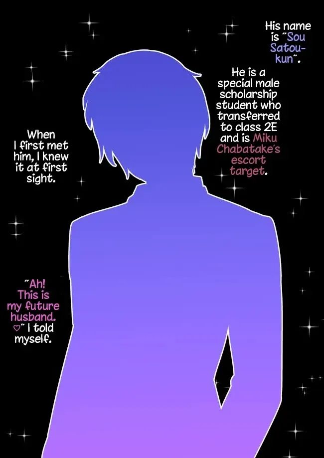 A Parallel World With a 1:39 Male to Female Ratio is Unexpectedly Normal Chapter 156 page 10 - MangaKakalot