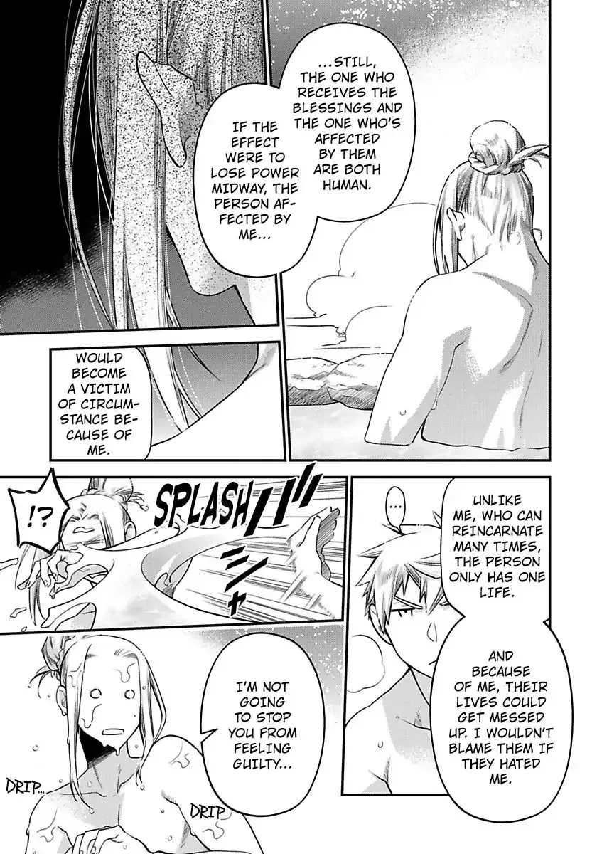 A Peaceful Dungeon Life Chapter 13 page 19 - MangaKakalot