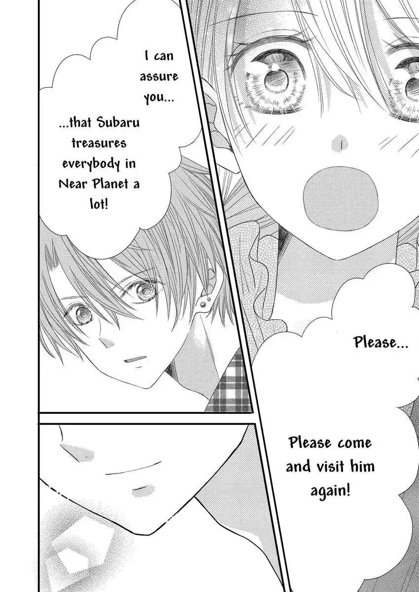 A Pet To My Bias Chapter 12 page 8 - MangaKakalot