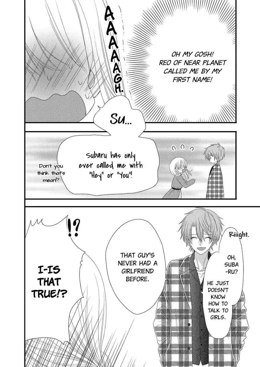 A Pet To My Bias Chapter 12 page 10 - MangaKakalot