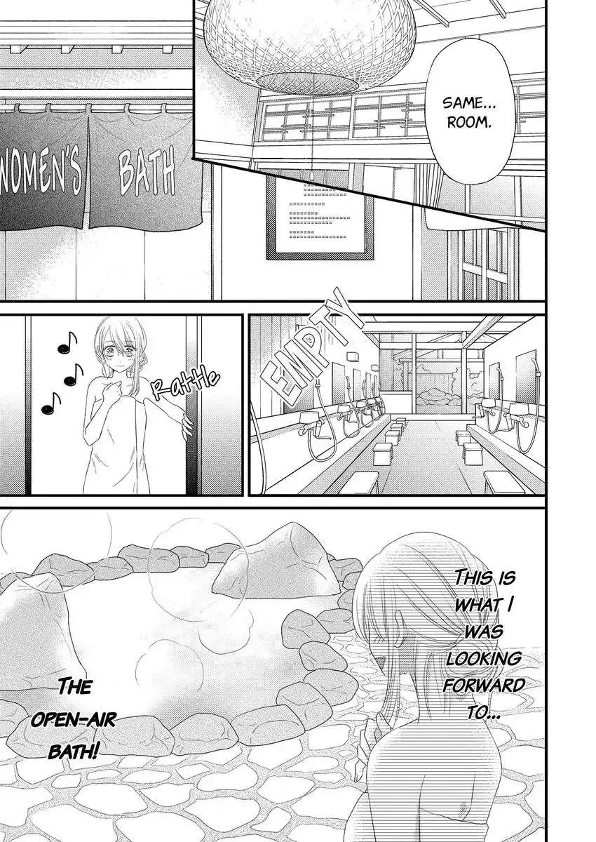 A Pet To My Bias Chapter 15 page 6 - MangaKakalot