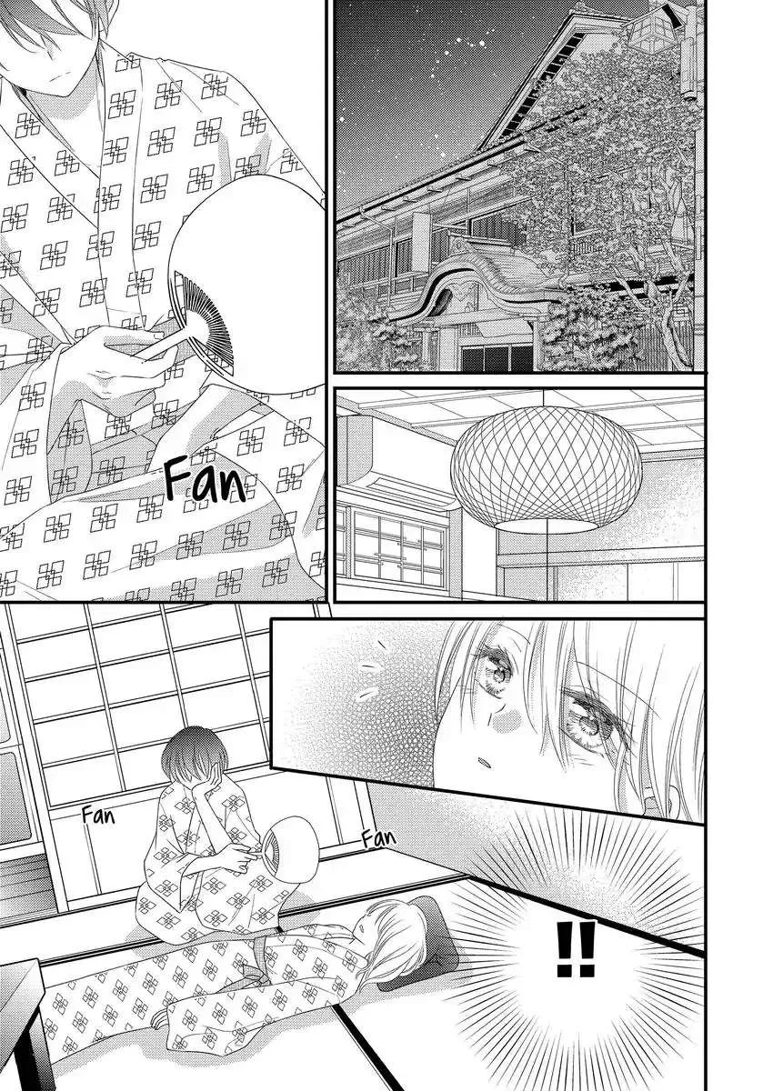 A Pet To My Bias Chapter 16 page 3 - MangaKakalot