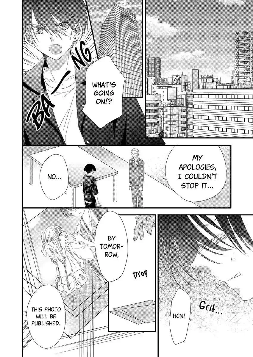 A Pet To My Bias Chapter 18 page 14 - MangaKakalot