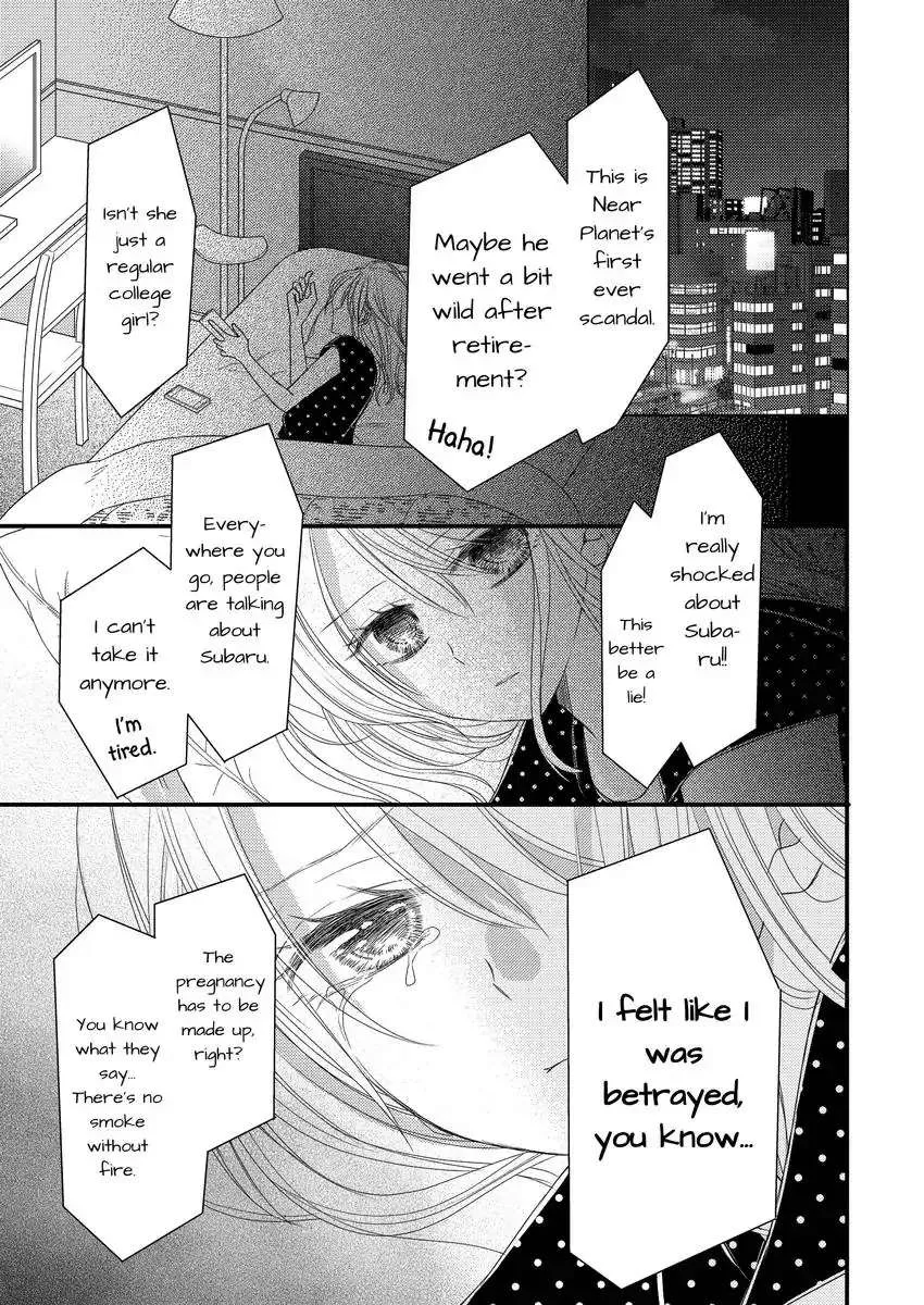 A Pet To My Bias Chapter 22 page 4 - MangaKakalot