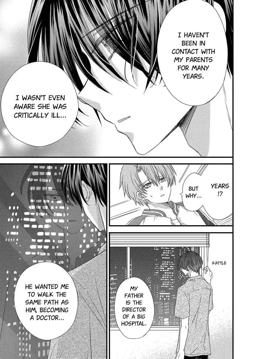 A Pet To My Bias Chapter 28 page 7 - MangaKakalot