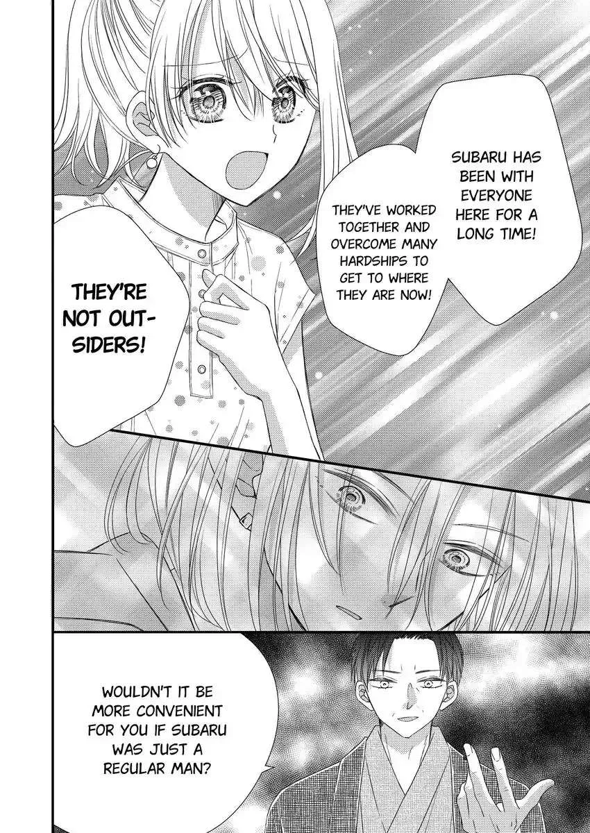 A Pet To My Bias Chapter 29 page 10 - MangaKakalot