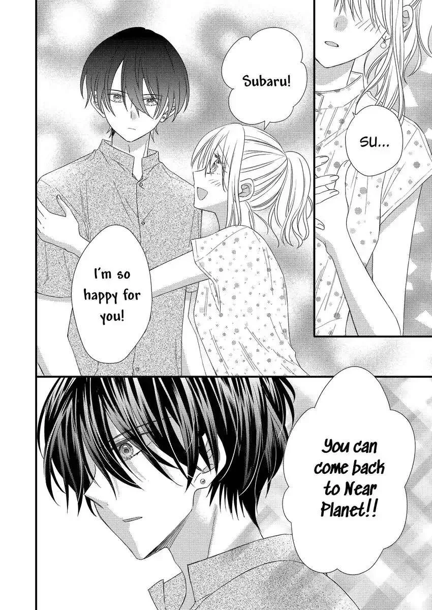 A Pet To My Bias Chapter 30 page 10 - MangaKakalot