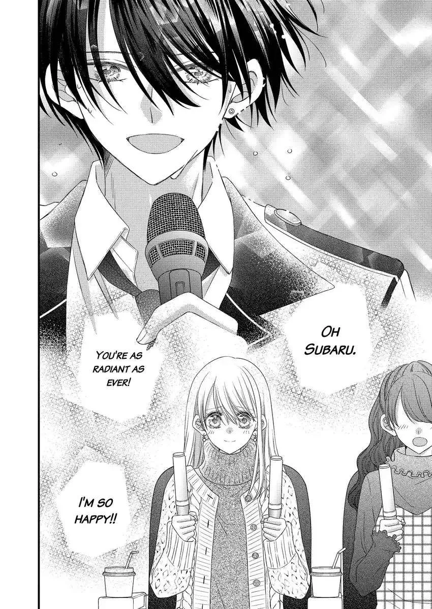 A Pet To My Bias Chapter 33 page 7 - MangaKakalot