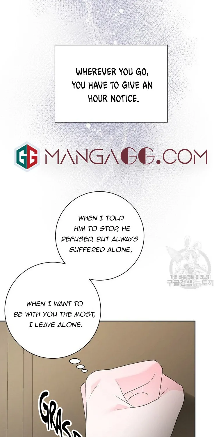 A Poisonous Lily Chapter 74 page 21 - MangaNato