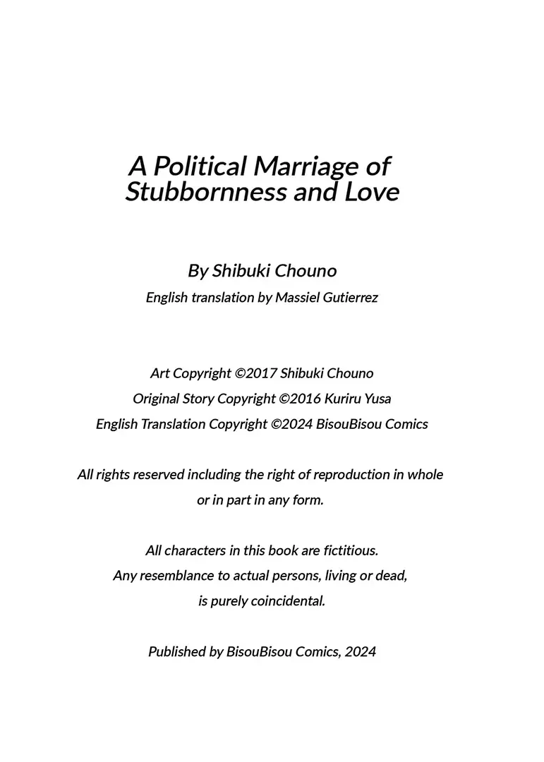 A Political Marriage of Stubbornness and Love - Page 23