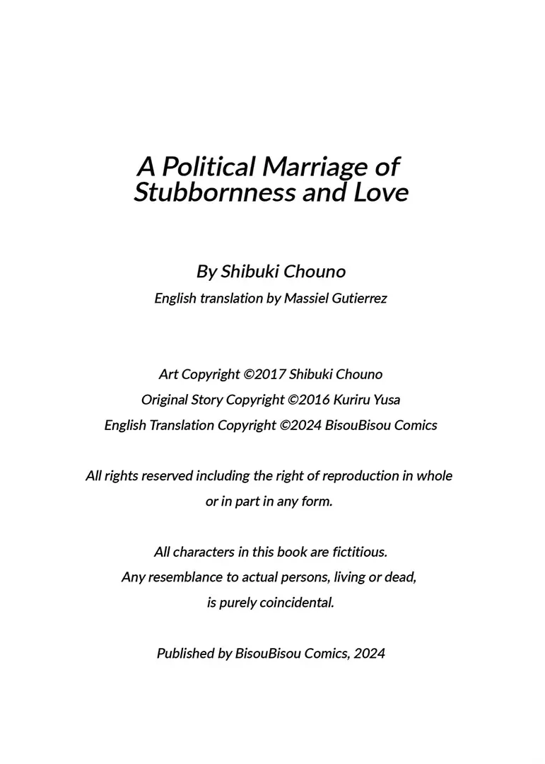 A Political Marriage of Stubbornness and Love - Page 22