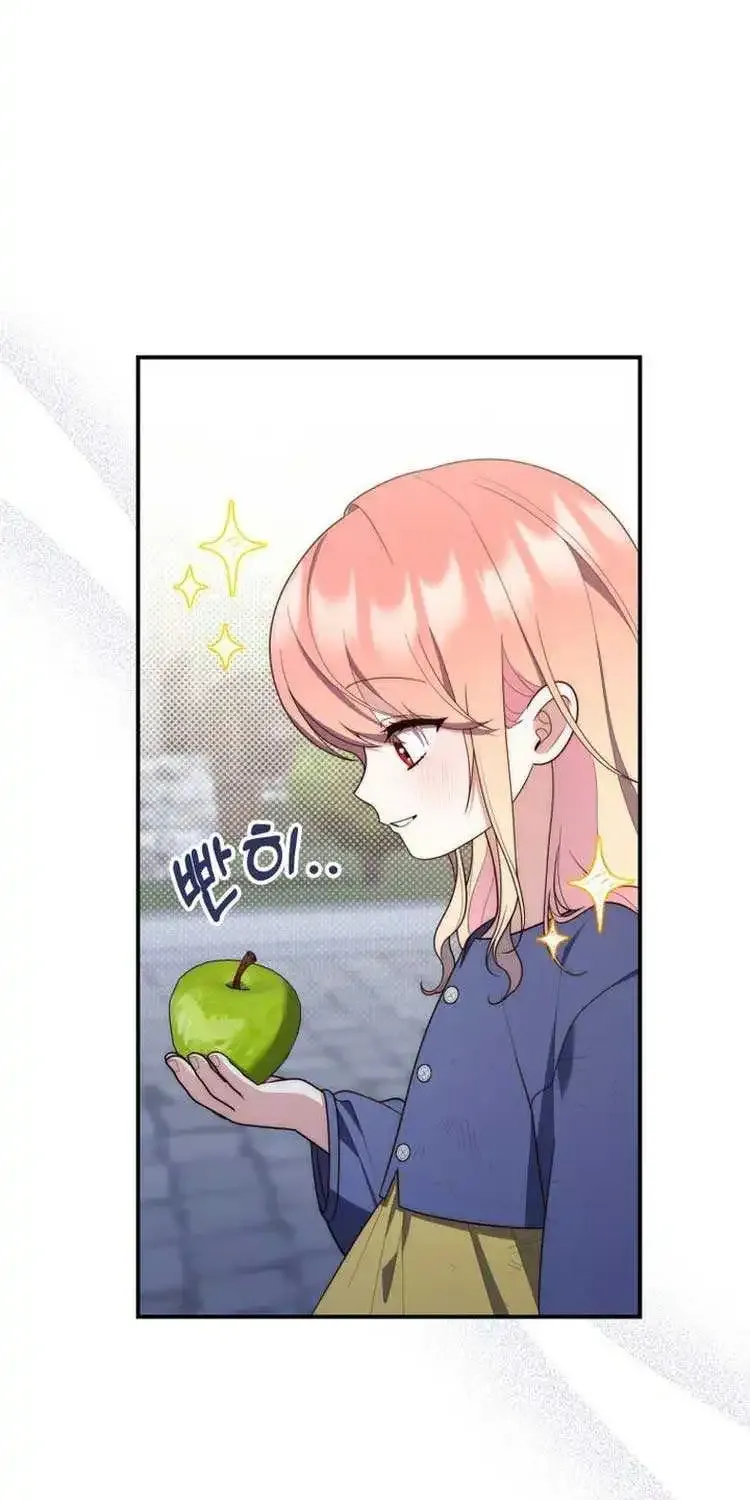 A Princess Who Reads Fortune Chapter 59 page 58 - MangaKakalot