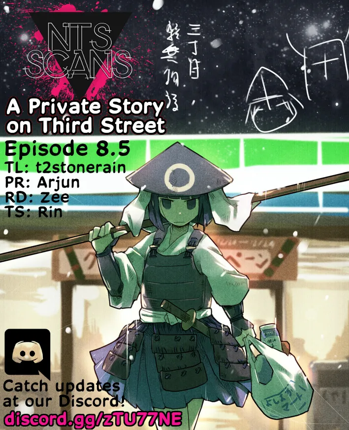 A private story on third street Chapter 8.5 page 1 - MangaKakalot